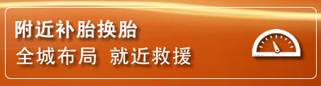 双鸭山附近疏通管道电话