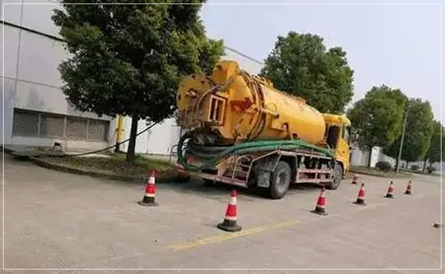 双鸭山高压清洗