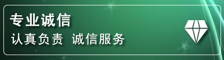 双鸭山化粪池清理电话